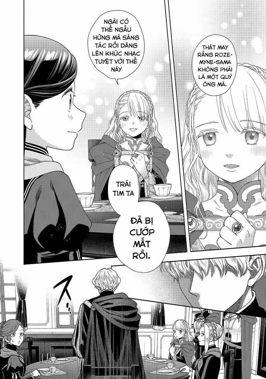 Honzuki No Gekokujou : Koshiki Komikku Ansoroji 24 trang 26