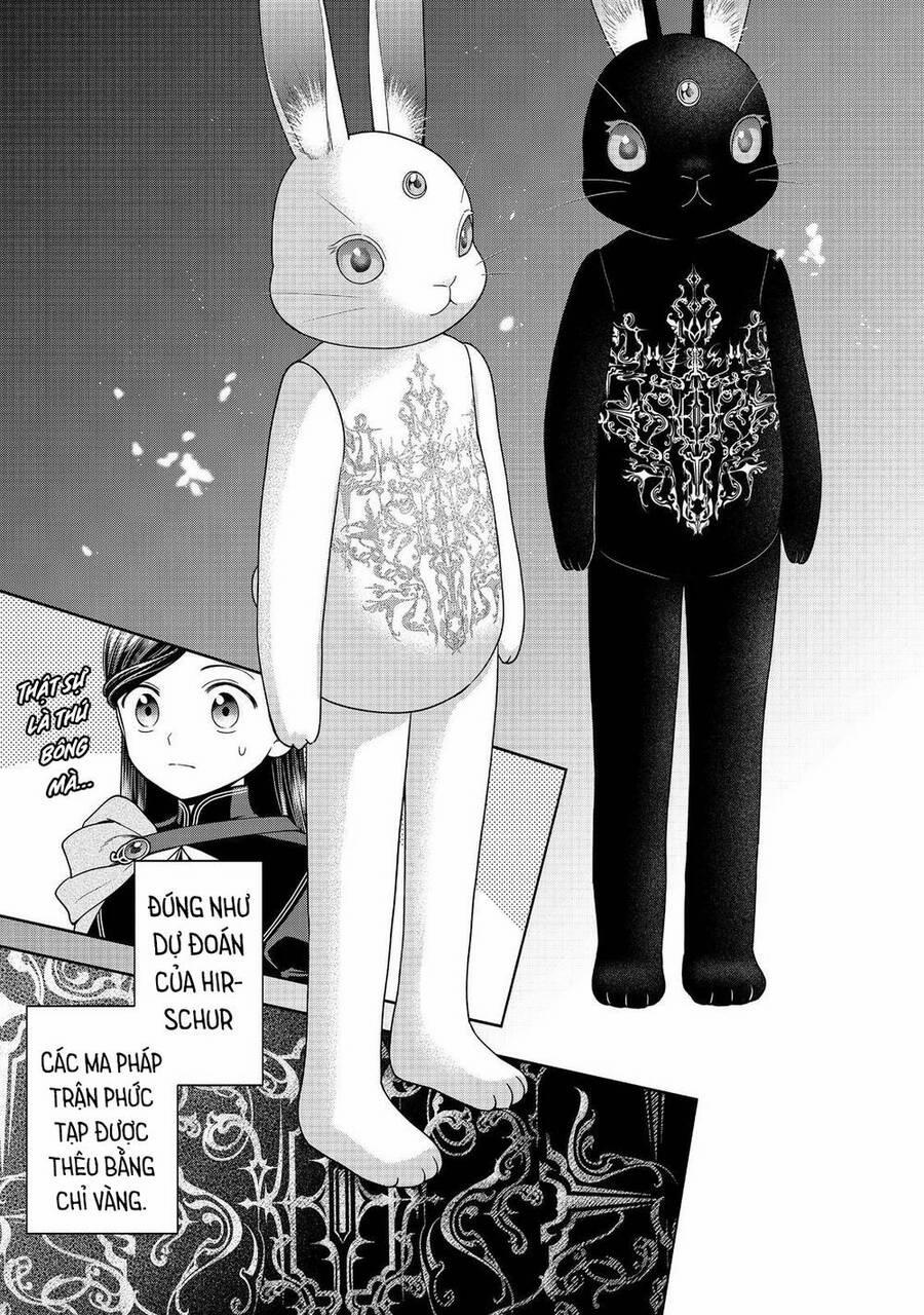 Honzuki No Gekokujou : Koshiki Komikku Ansoroji 25 trang 12