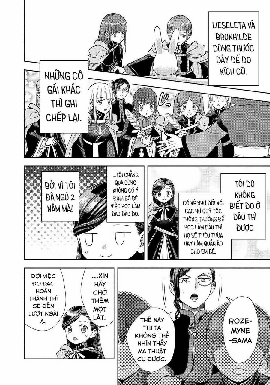 Honzuki No Gekokujou : Koshiki Komikku Ansoroji 25 trang 13