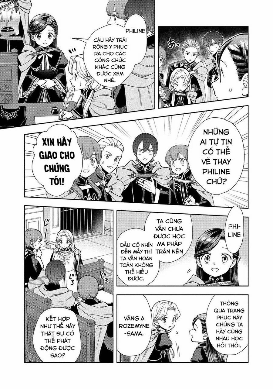 Honzuki No Gekokujou : Koshiki Komikku Ansoroji 25 trang 18