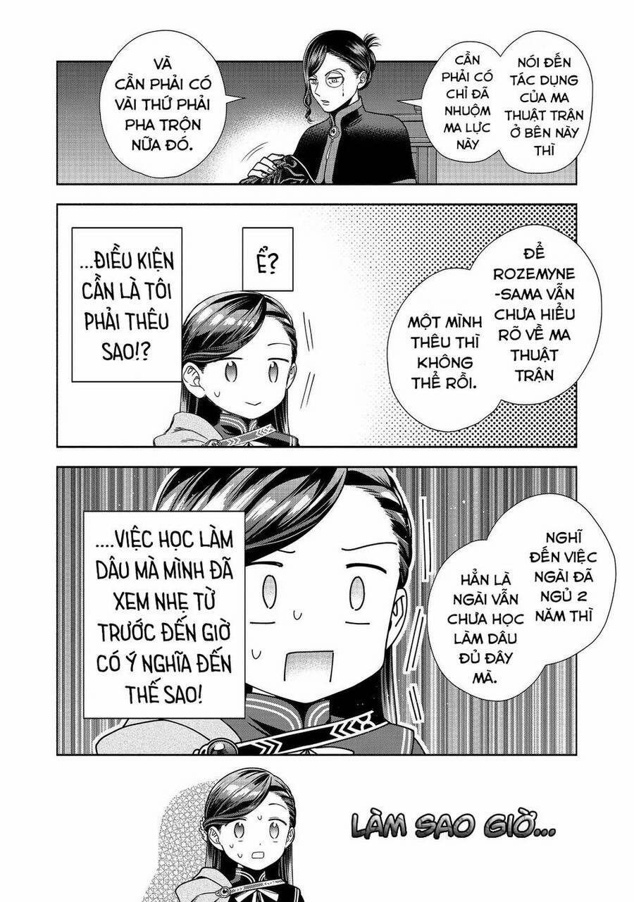 Honzuki No Gekokujou : Koshiki Komikku Ansoroji 25 trang 19