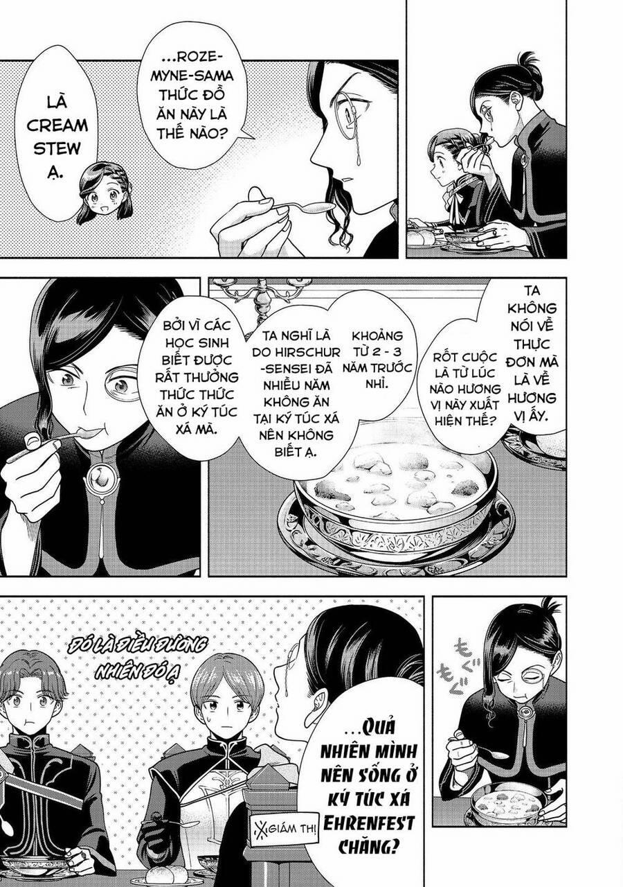 Honzuki No Gekokujou : Koshiki Komikku Ansoroji 25 trang 24