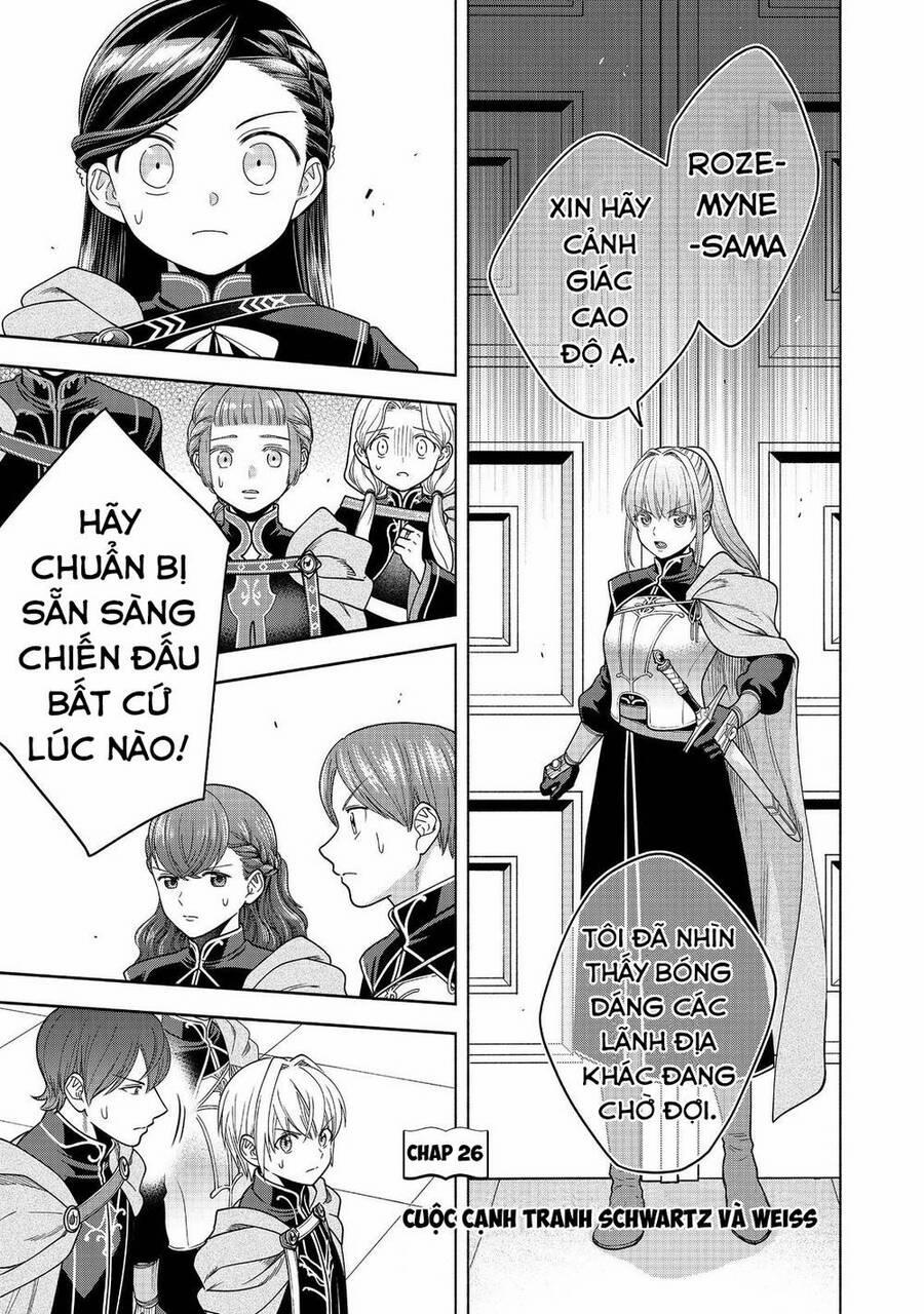 Honzuki No Gekokujou : Koshiki Komikku Ansoroji 26 trang 1