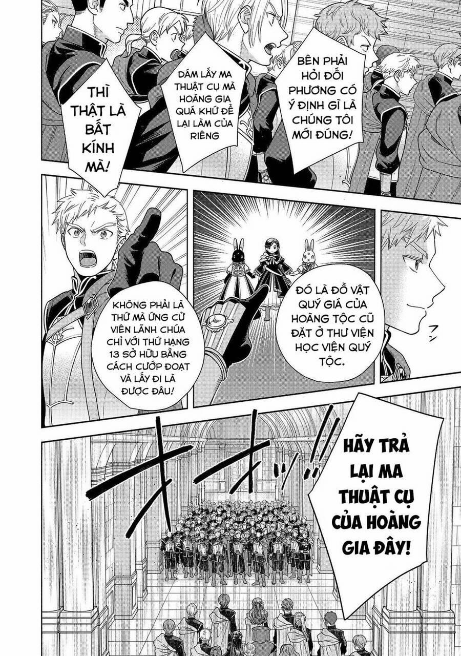 Honzuki No Gekokujou : Koshiki Komikku Ansoroji 26 trang 11