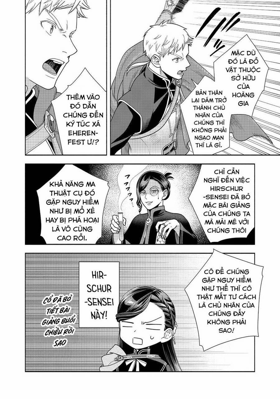 Honzuki No Gekokujou : Koshiki Komikku Ansoroji 26 trang 13