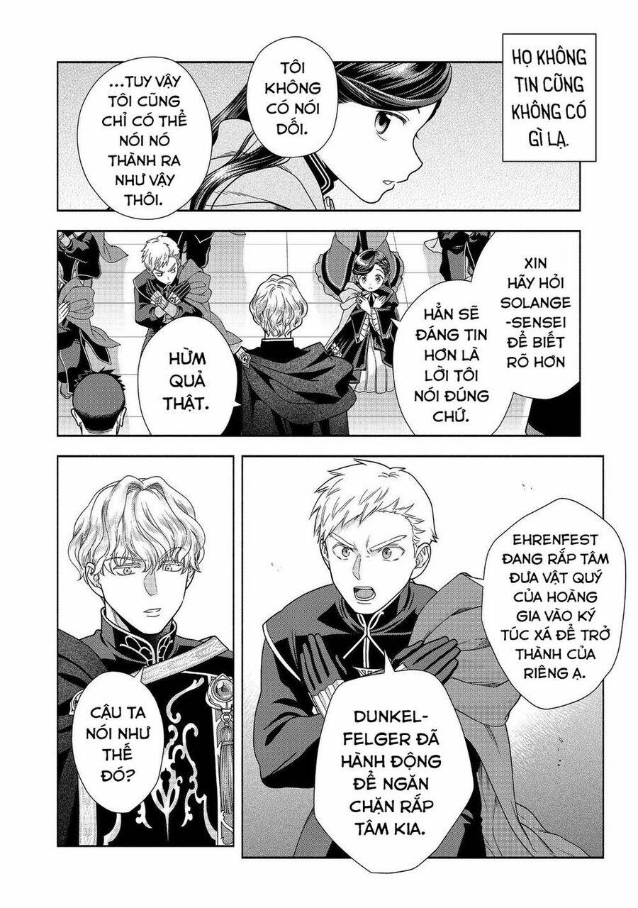 Honzuki No Gekokujou : Koshiki Komikku Ansoroji 27 trang 11