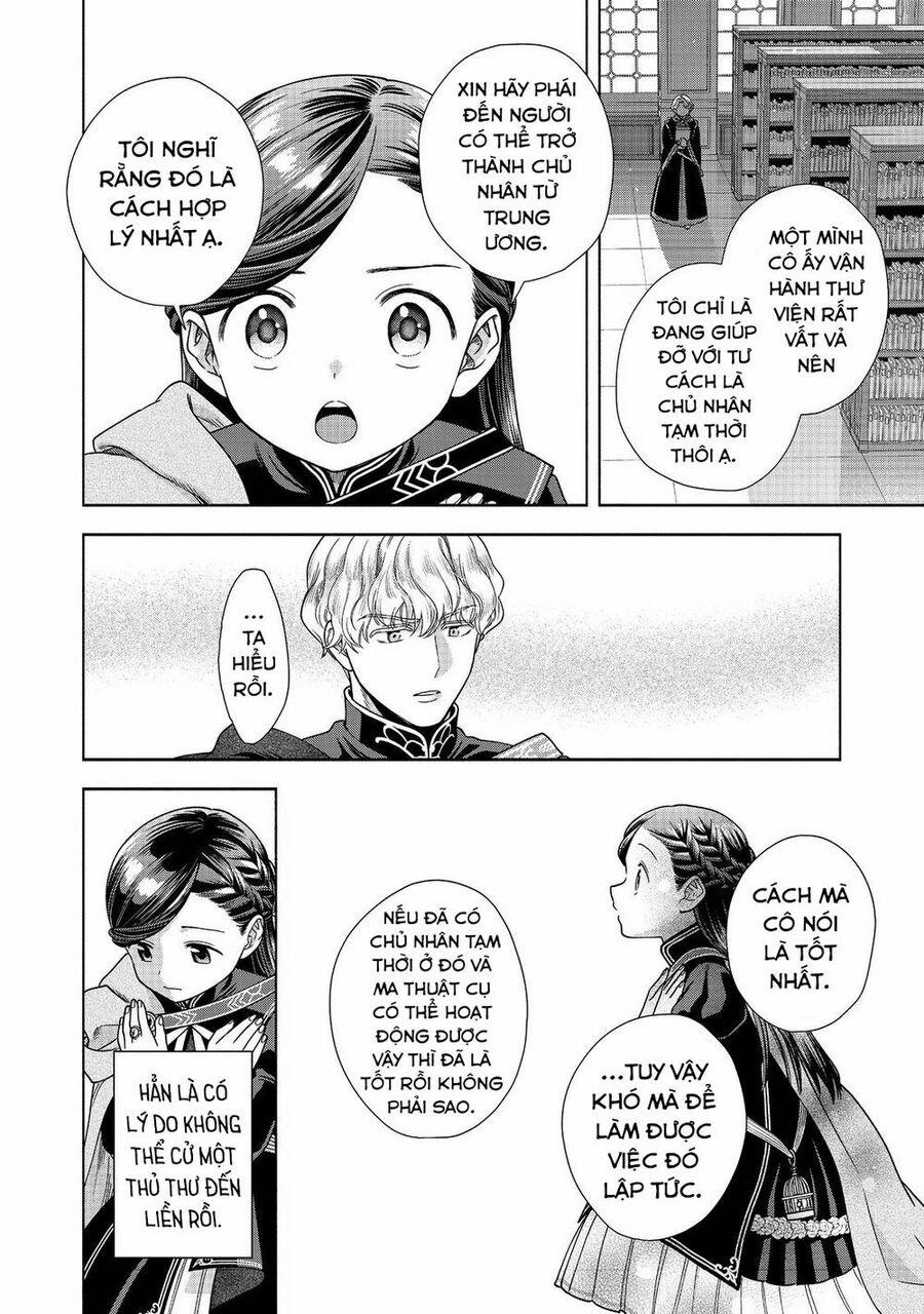 Honzuki No Gekokujou : Koshiki Komikku Ansoroji 27 trang 13