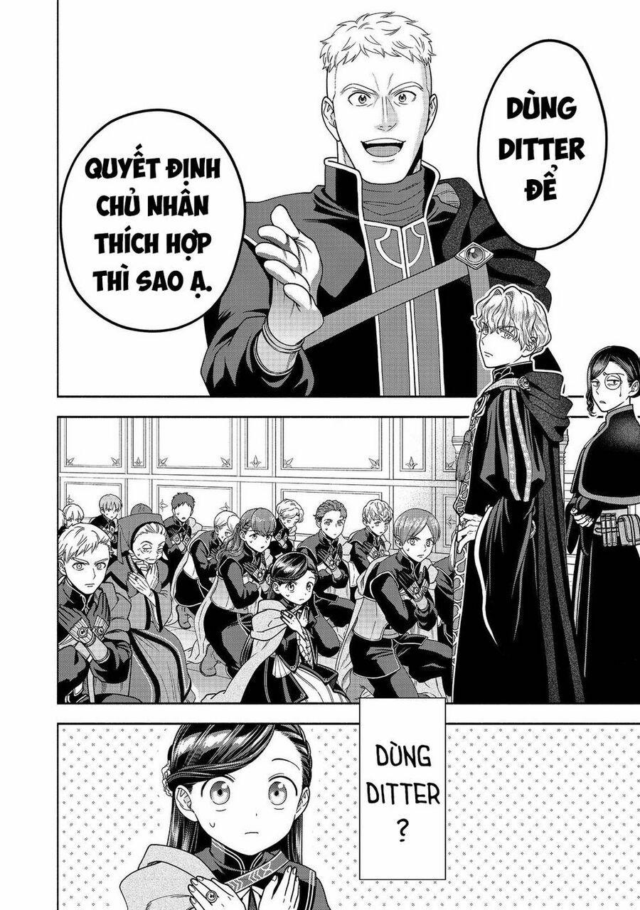 Honzuki No Gekokujou : Koshiki Komikku Ansoroji 27 trang 15