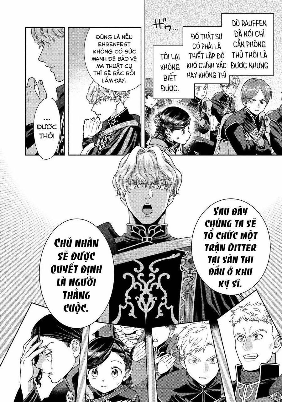 Honzuki No Gekokujou : Koshiki Komikku Ansoroji 27 trang 17