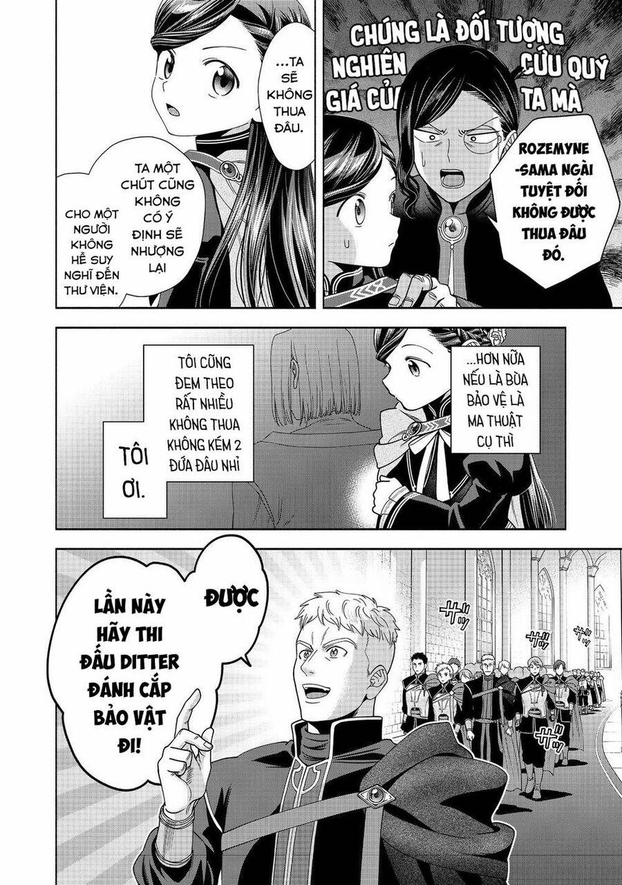 Honzuki No Gekokujou : Koshiki Komikku Ansoroji 27 trang 19