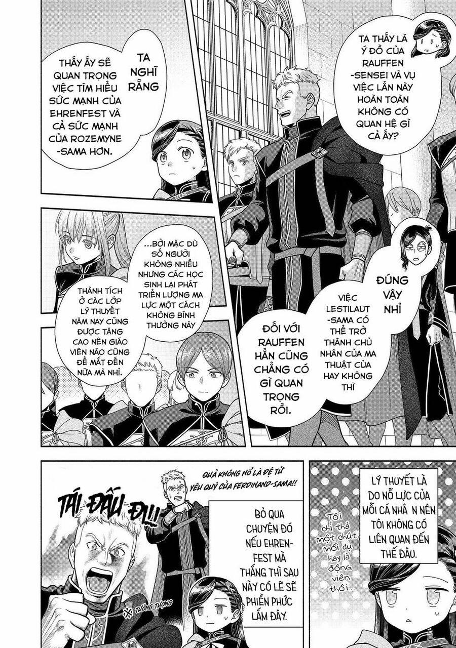 Honzuki No Gekokujou : Koshiki Komikku Ansoroji 27 trang 21