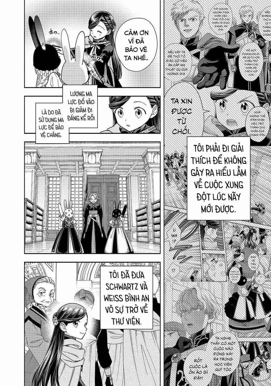 Honzuki No Gekokujou : Koshiki Komikku Ansoroji 27 trang 3