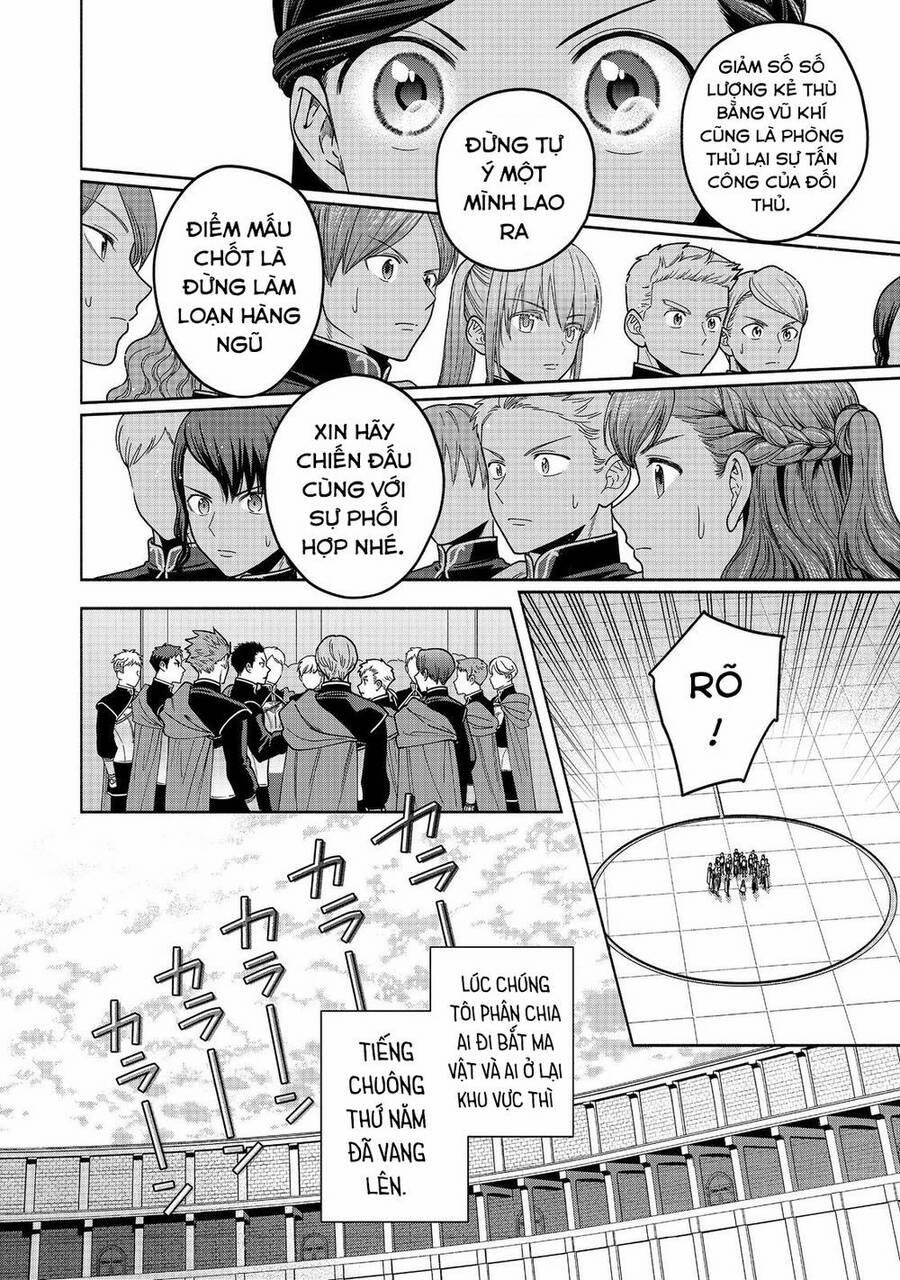 Honzuki No Gekokujou : Koshiki Komikku Ansoroji 28 trang 21