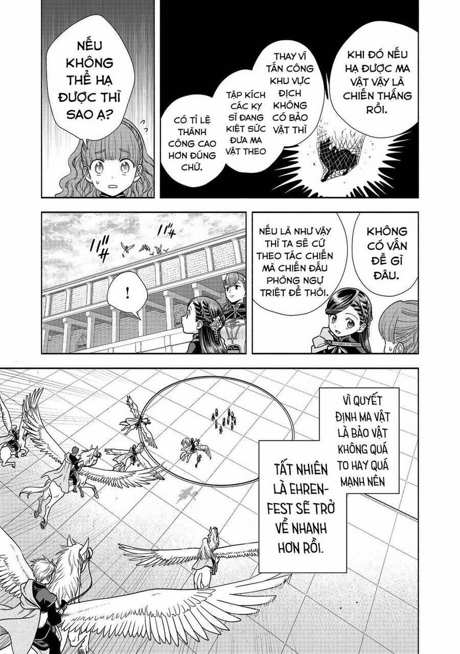 Honzuki No Gekokujou : Koshiki Komikku Ansoroji 28 trang 28