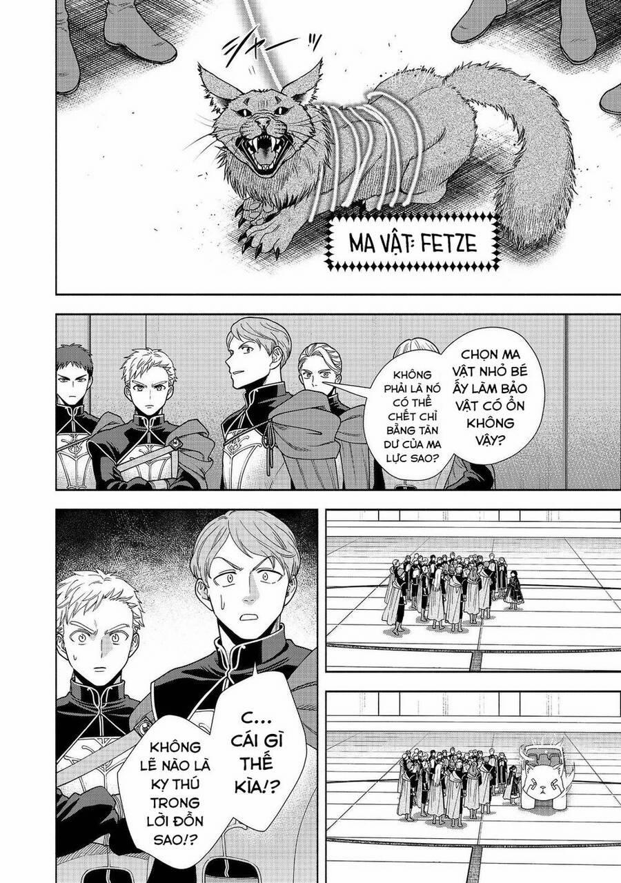 Honzuki No Gekokujou : Koshiki Komikku Ansoroji 28 trang 29