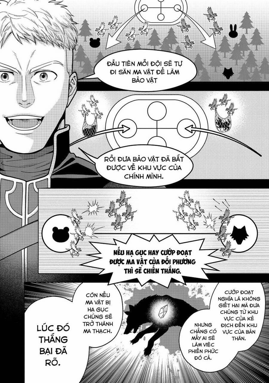 Honzuki No Gekokujou : Koshiki Komikku Ansoroji 28 trang 3