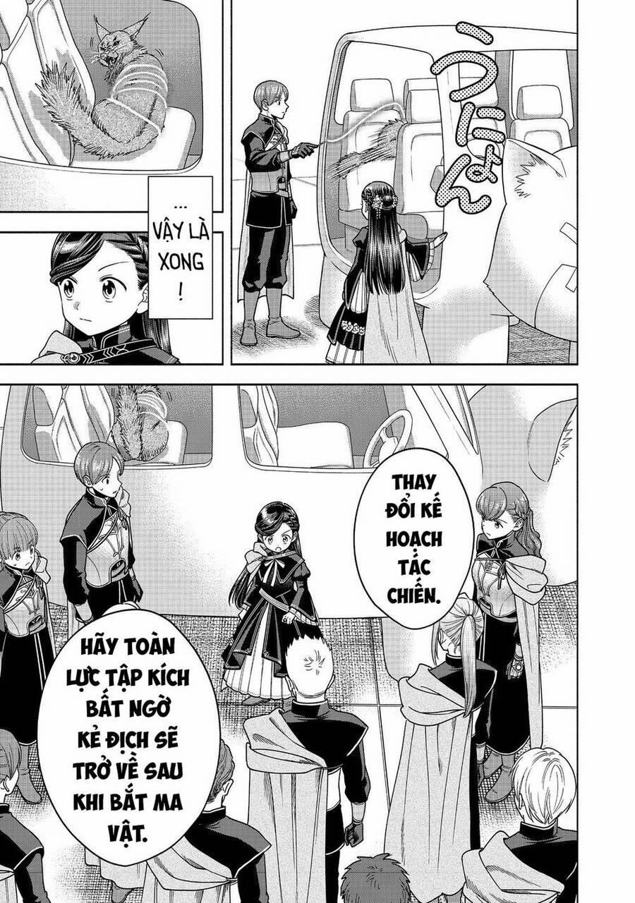 Honzuki No Gekokujou : Koshiki Komikku Ansoroji 28 trang 30