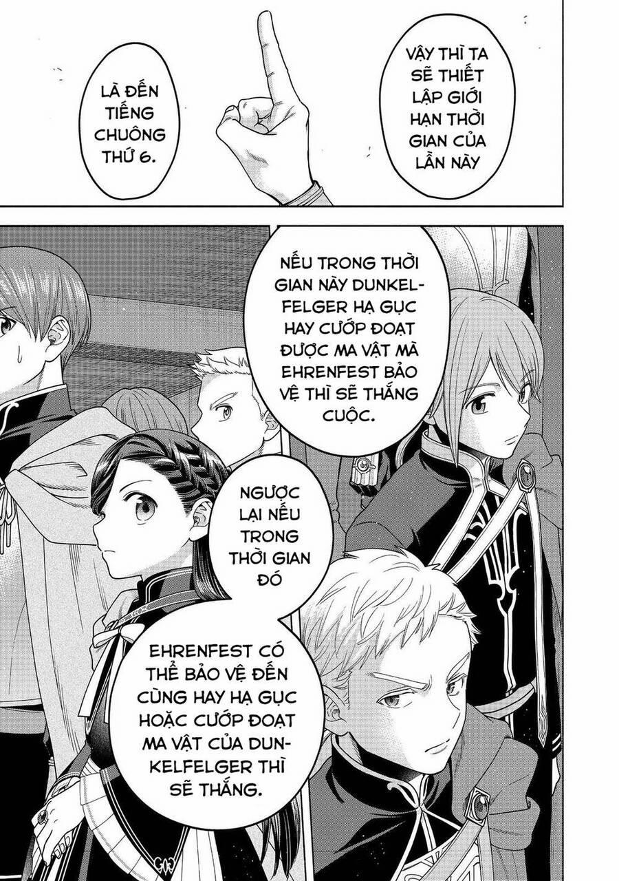 Honzuki No Gekokujou : Koshiki Komikku Ansoroji 28 trang 6