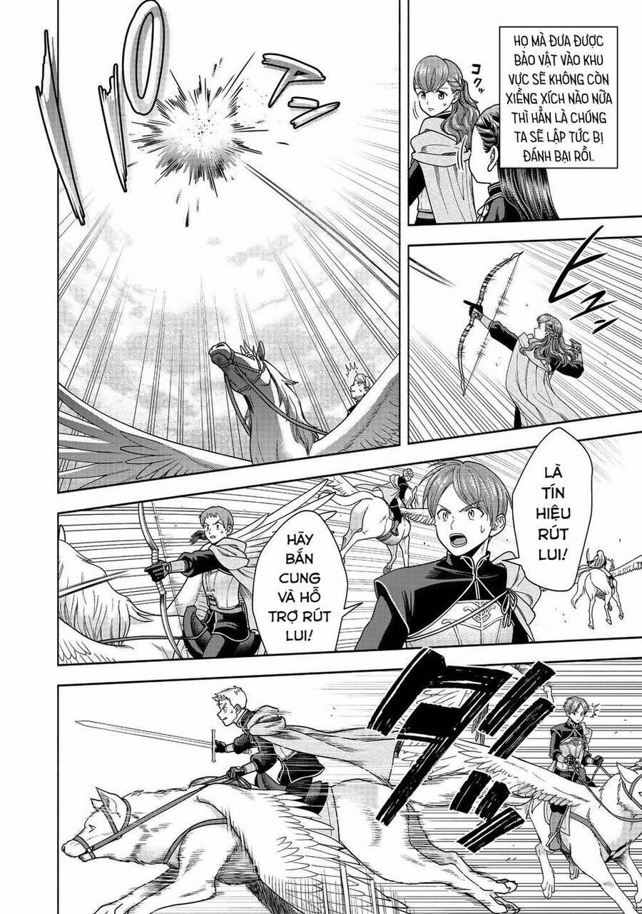 Honzuki No Gekokujou : Koshiki Komikku Ansoroji 29 trang 15