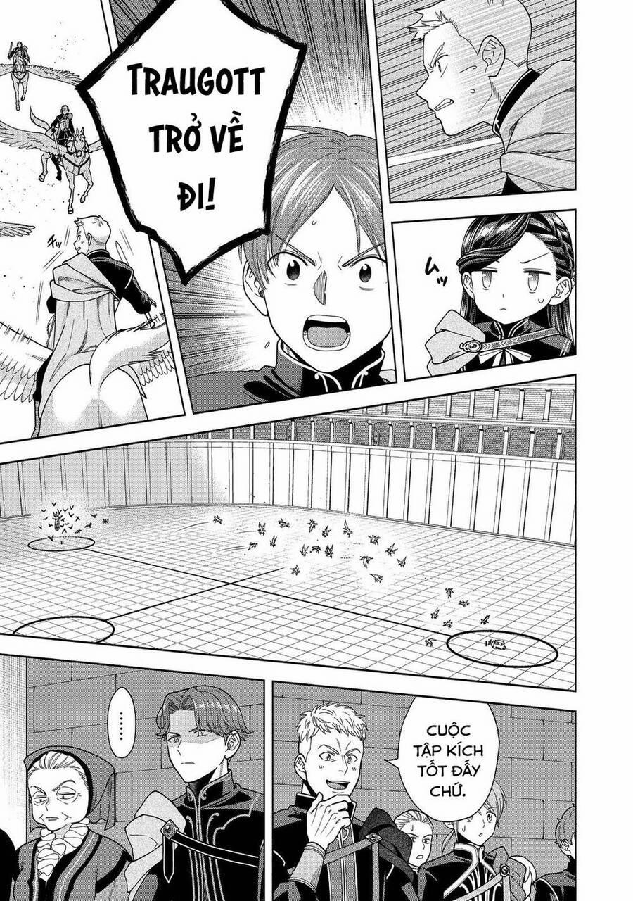 Honzuki No Gekokujou : Koshiki Komikku Ansoroji 29 trang 16