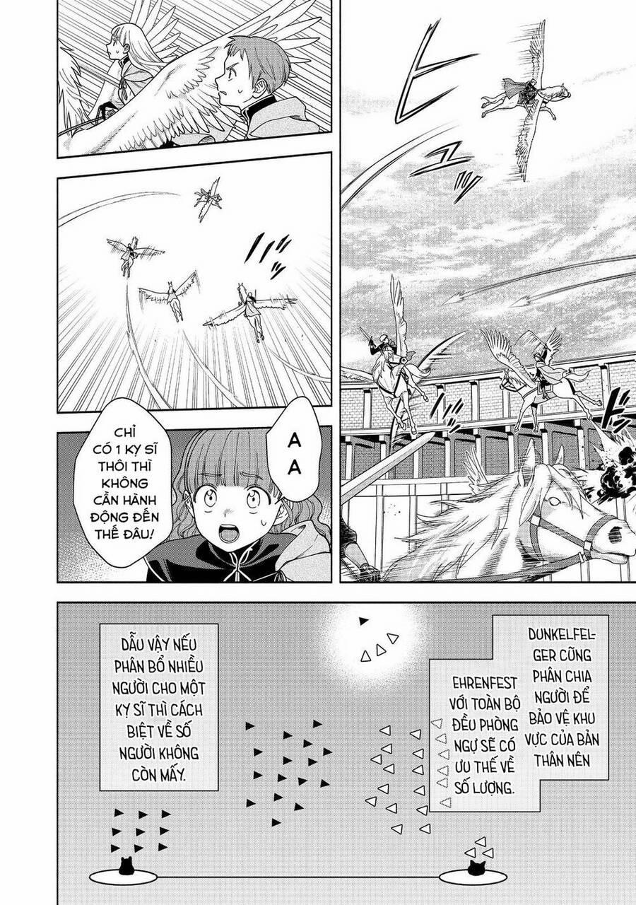 Honzuki No Gekokujou : Koshiki Komikku Ansoroji 29 trang 27