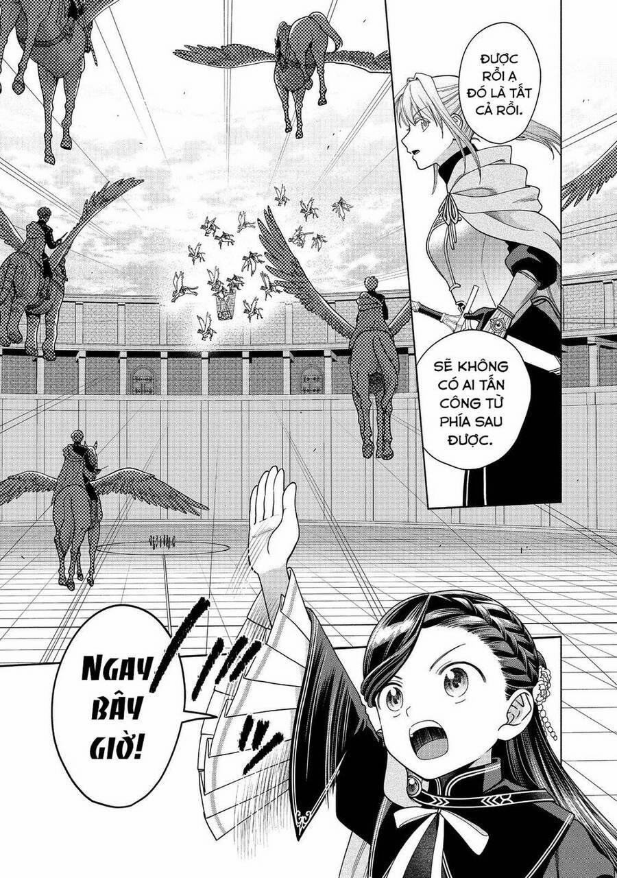 Honzuki No Gekokujou : Koshiki Komikku Ansoroji 29 trang 6