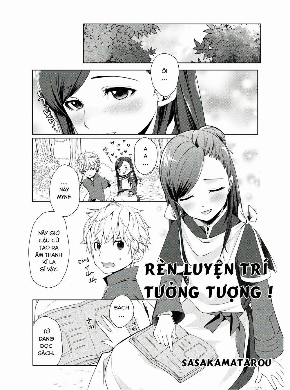 Honzuki No Gekokujou : Koshiki Komikku Ansoroji 3 trang 1