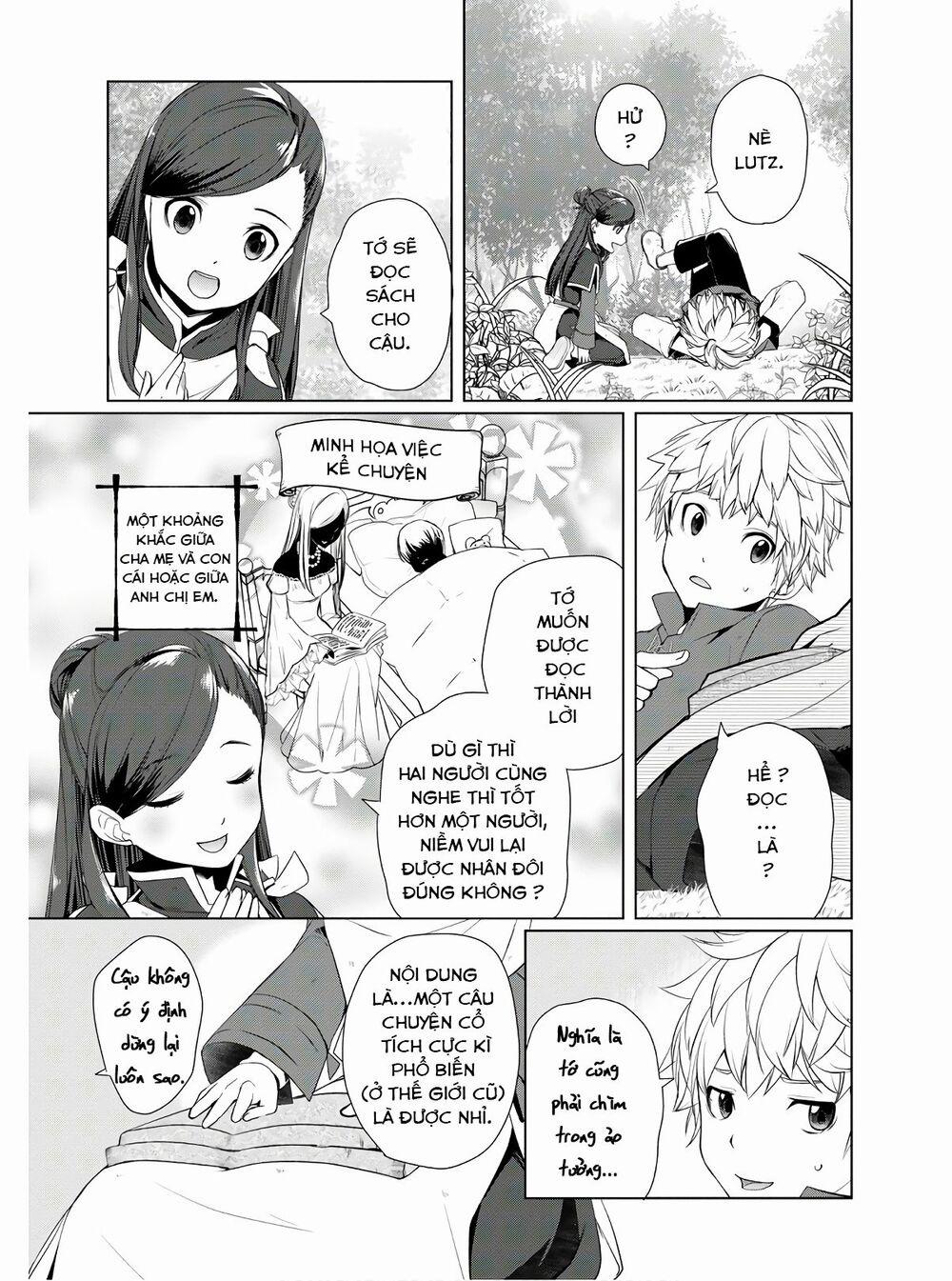 Honzuki No Gekokujou : Koshiki Komikku Ansoroji 3 trang 3