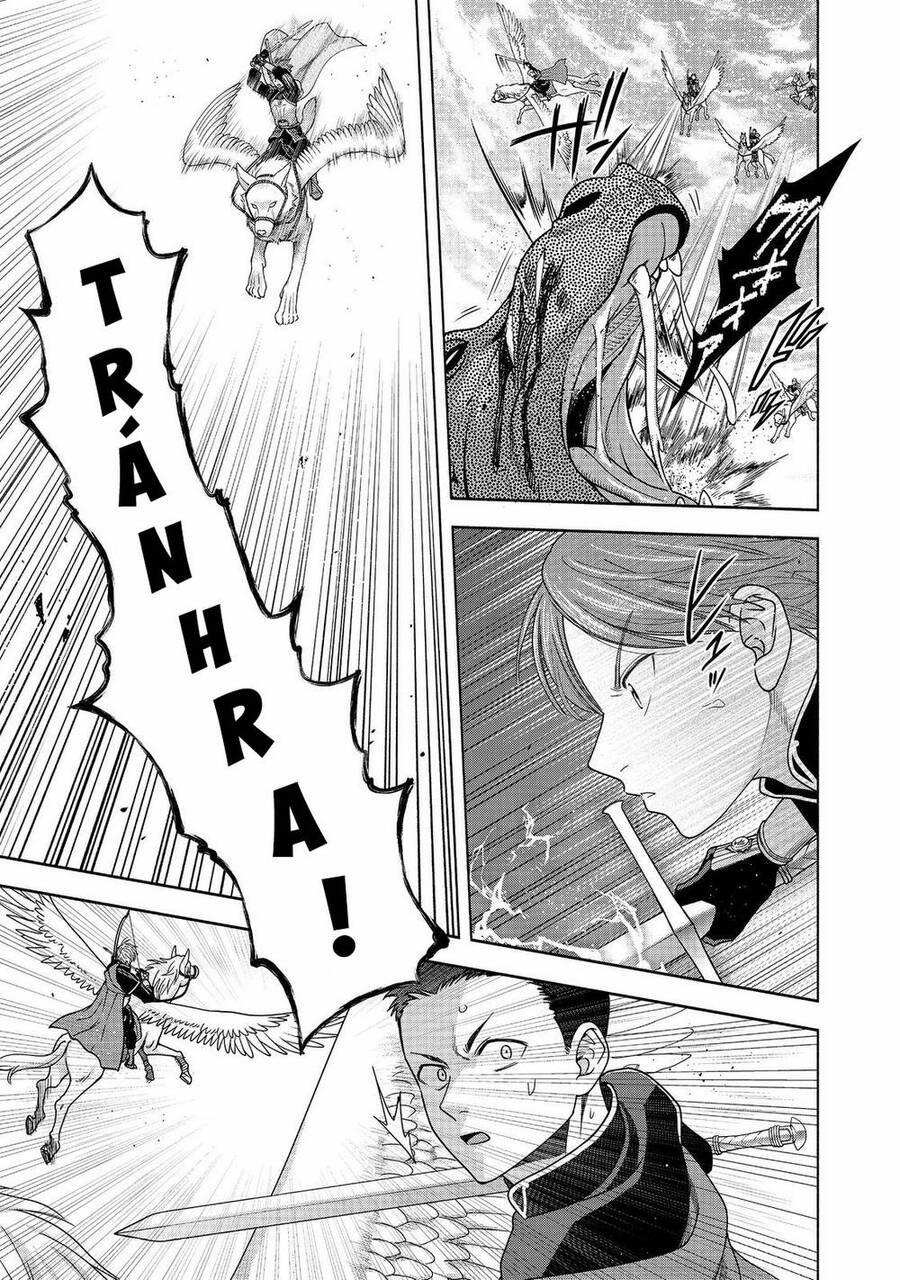 Honzuki No Gekokujou : Koshiki Komikku Ansoroji 30 trang 16