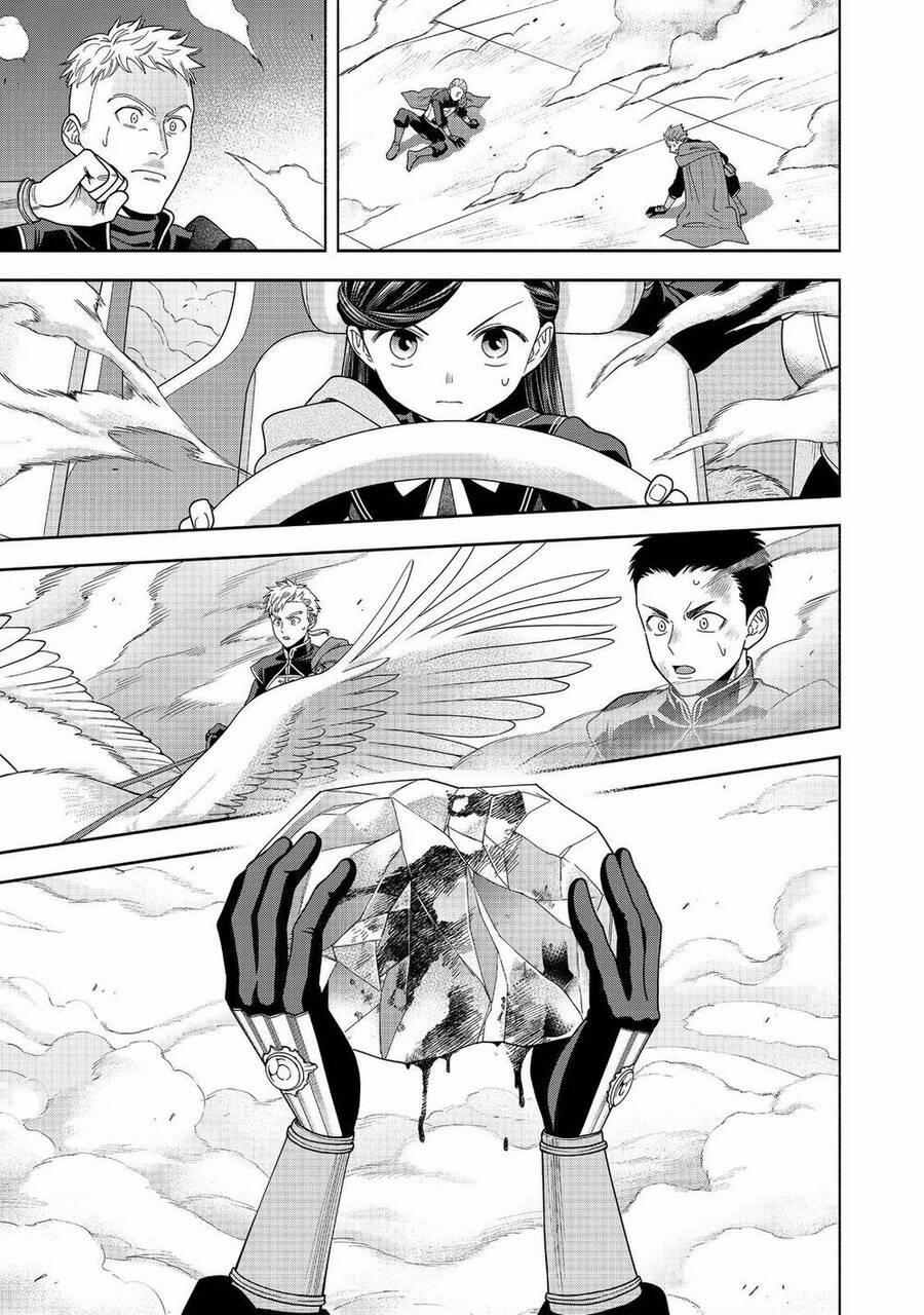 Honzuki No Gekokujou : Koshiki Komikku Ansoroji 30 trang 21