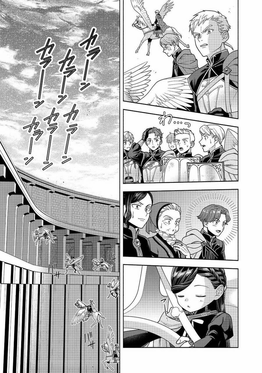 Honzuki No Gekokujou : Koshiki Komikku Ansoroji 30 trang 23