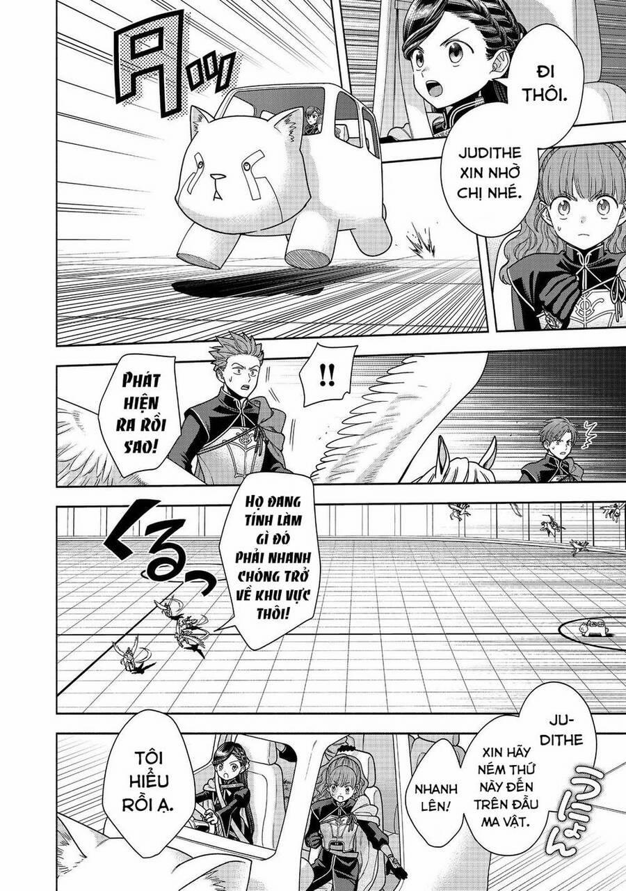 Honzuki No Gekokujou : Koshiki Komikku Ansoroji 30 trang 3