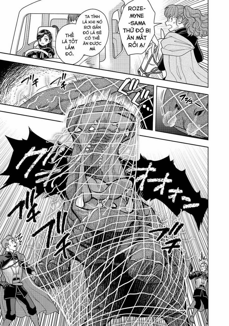 Honzuki No Gekokujou : Koshiki Komikku Ansoroji 30 trang 6