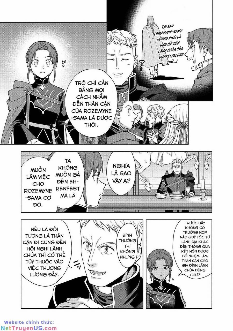 Honzuki No Gekokujou : Koshiki Komikku Ansoroji 31 trang 16