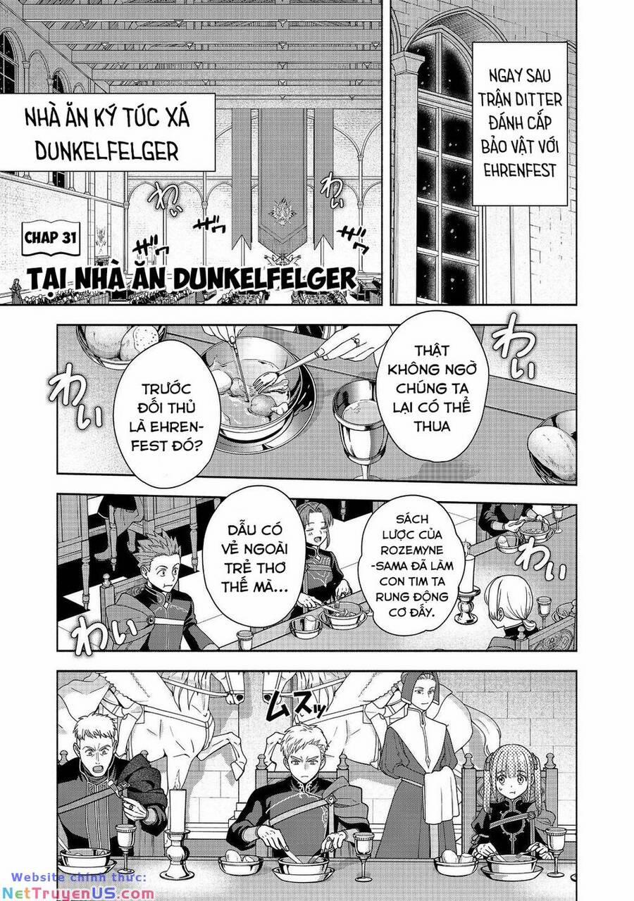 Honzuki No Gekokujou : Koshiki Komikku Ansoroji 31 trang 2