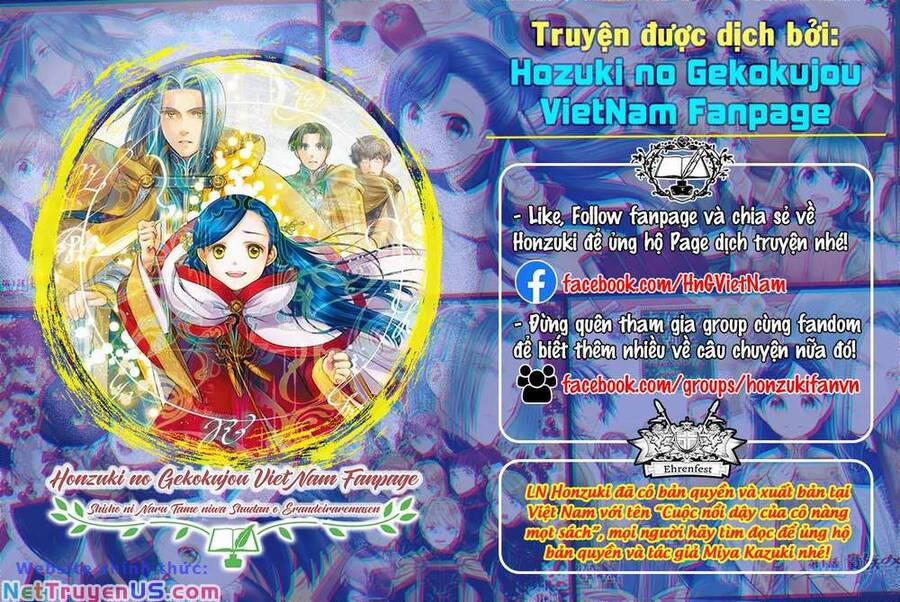 Honzuki No Gekokujou : Koshiki Komikku Ansoroji 32 trang 1