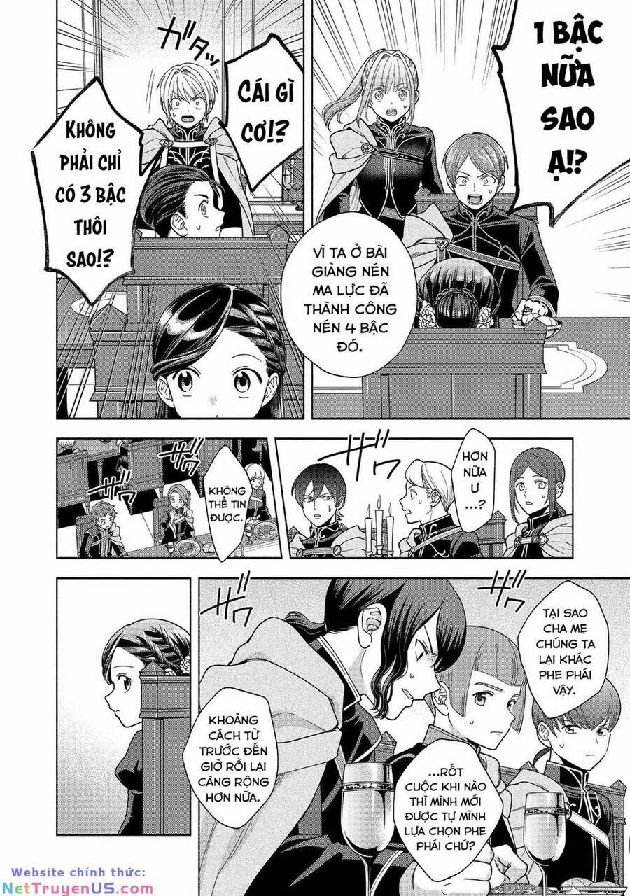 Honzuki No Gekokujou : Koshiki Komikku Ansoroji 32 trang 25