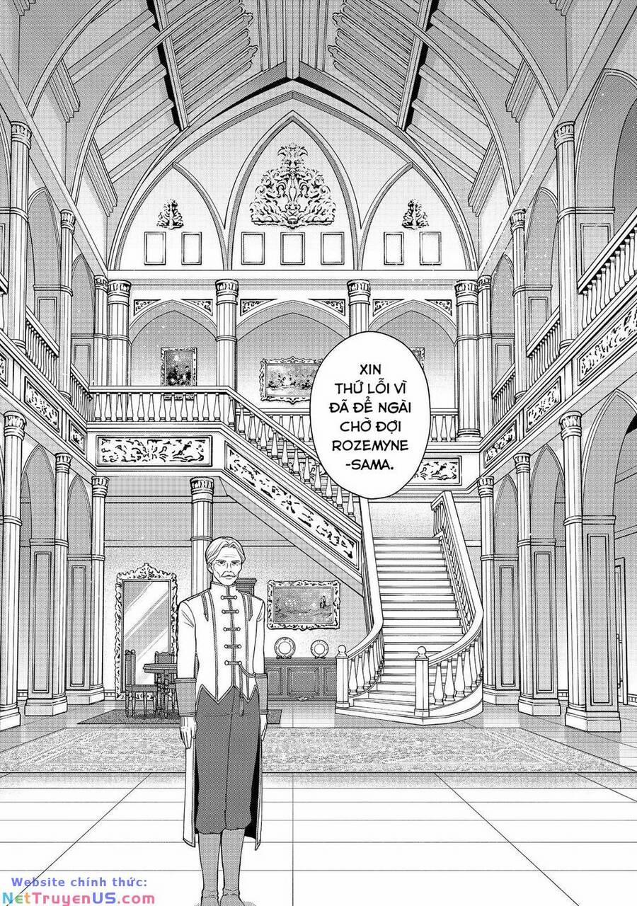 Honzuki No Gekokujou : Koshiki Komikku Ansoroji 32 trang 4