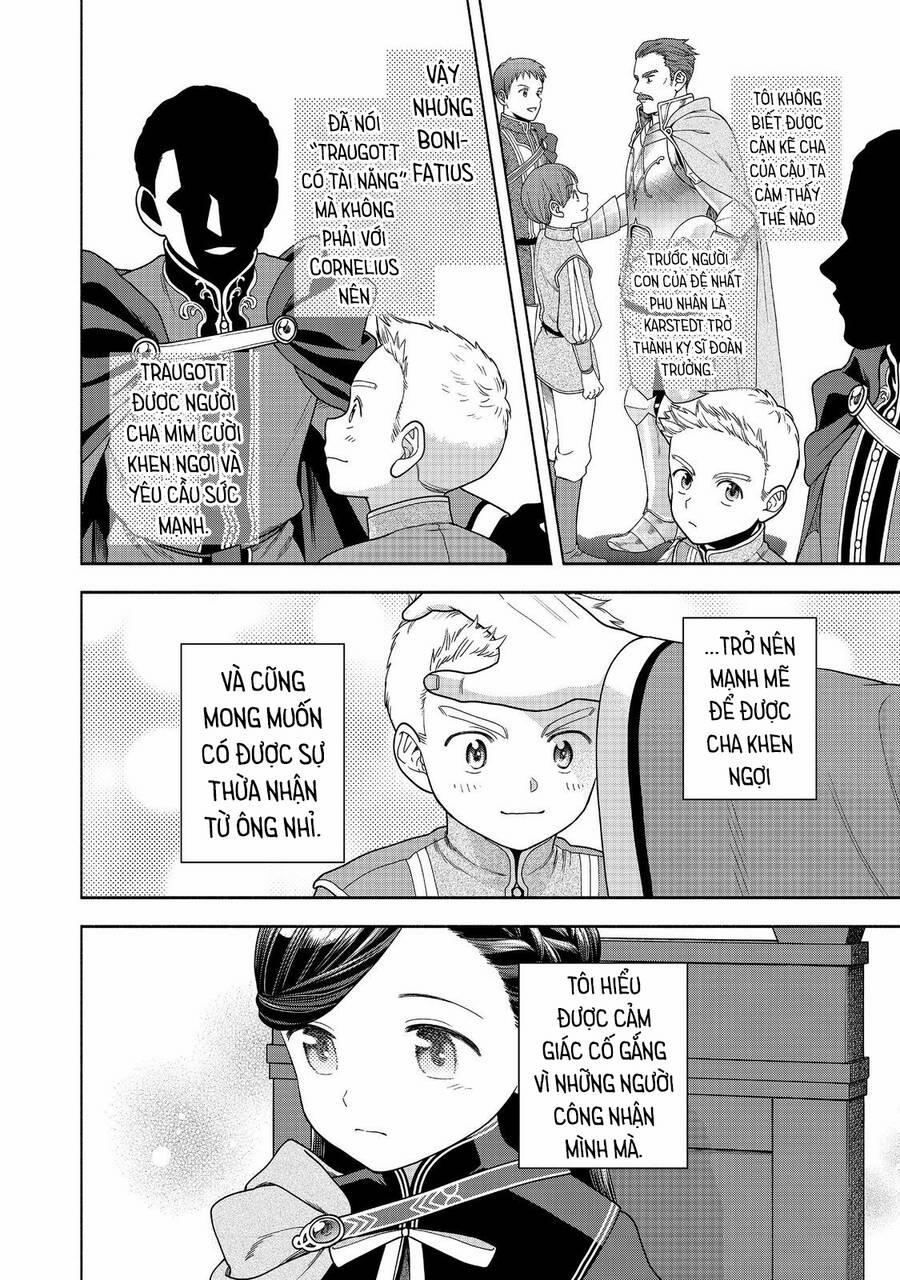 Honzuki No Gekokujou : Koshiki Komikku Ansoroji 33 trang 21