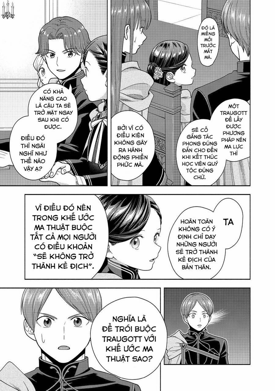 Honzuki No Gekokujou : Koshiki Komikku Ansoroji 33 trang 32