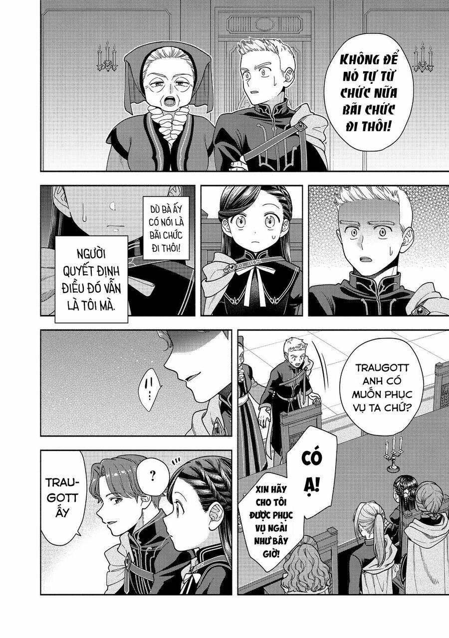 Honzuki No Gekokujou : Koshiki Komikku Ansoroji 33 trang 7