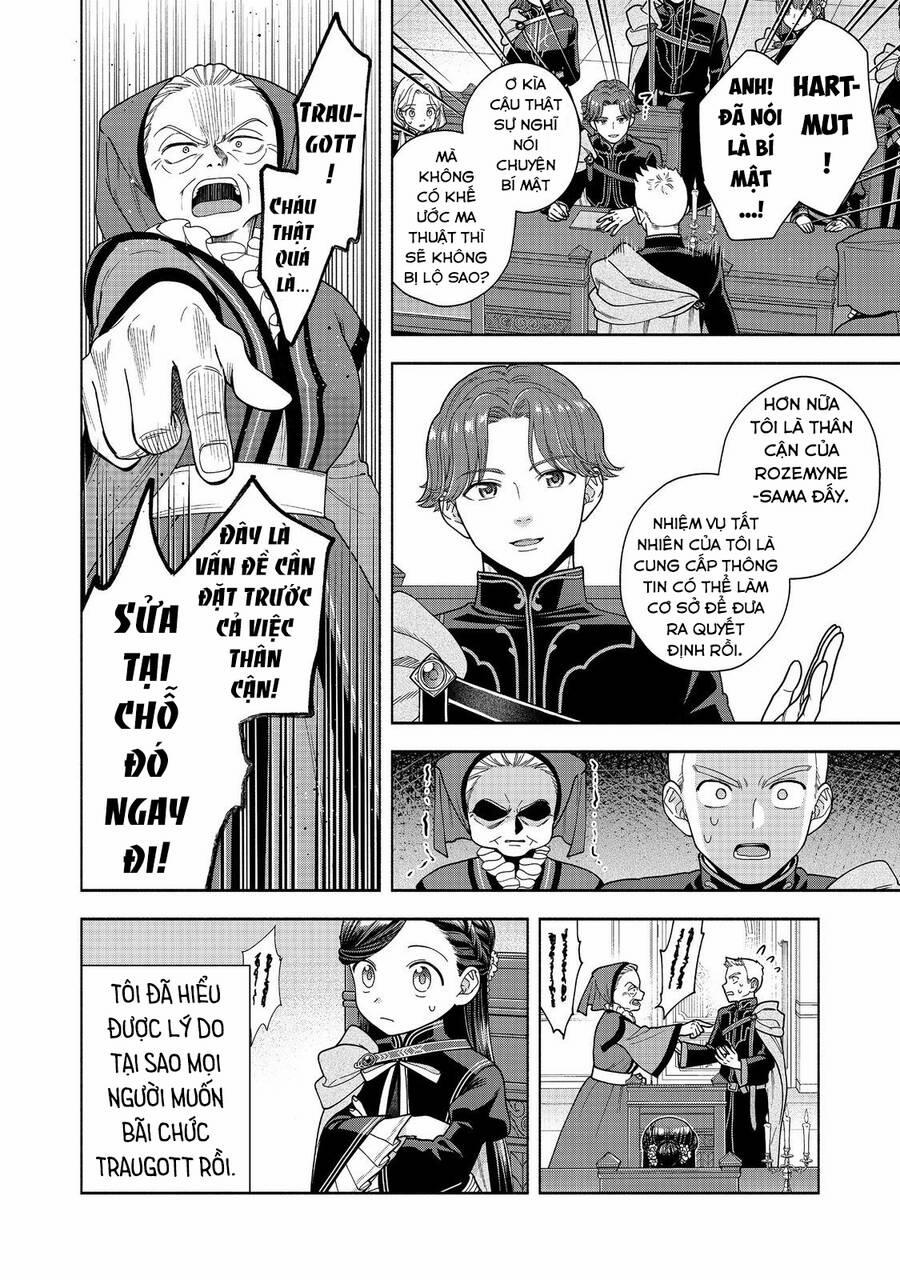 Honzuki No Gekokujou : Koshiki Komikku Ansoroji 33 trang 9