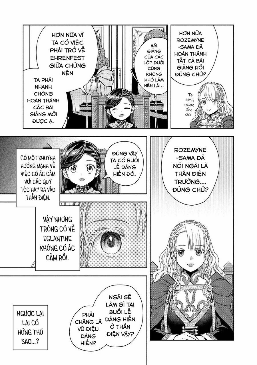 Honzuki No Gekokujou : Koshiki Komikku Ansoroji 34 trang 14