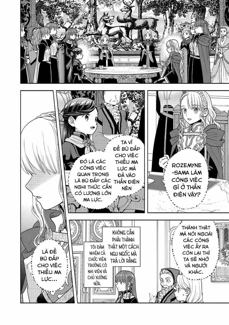 Honzuki No Gekokujou : Koshiki Komikku Ansoroji 34 trang 17