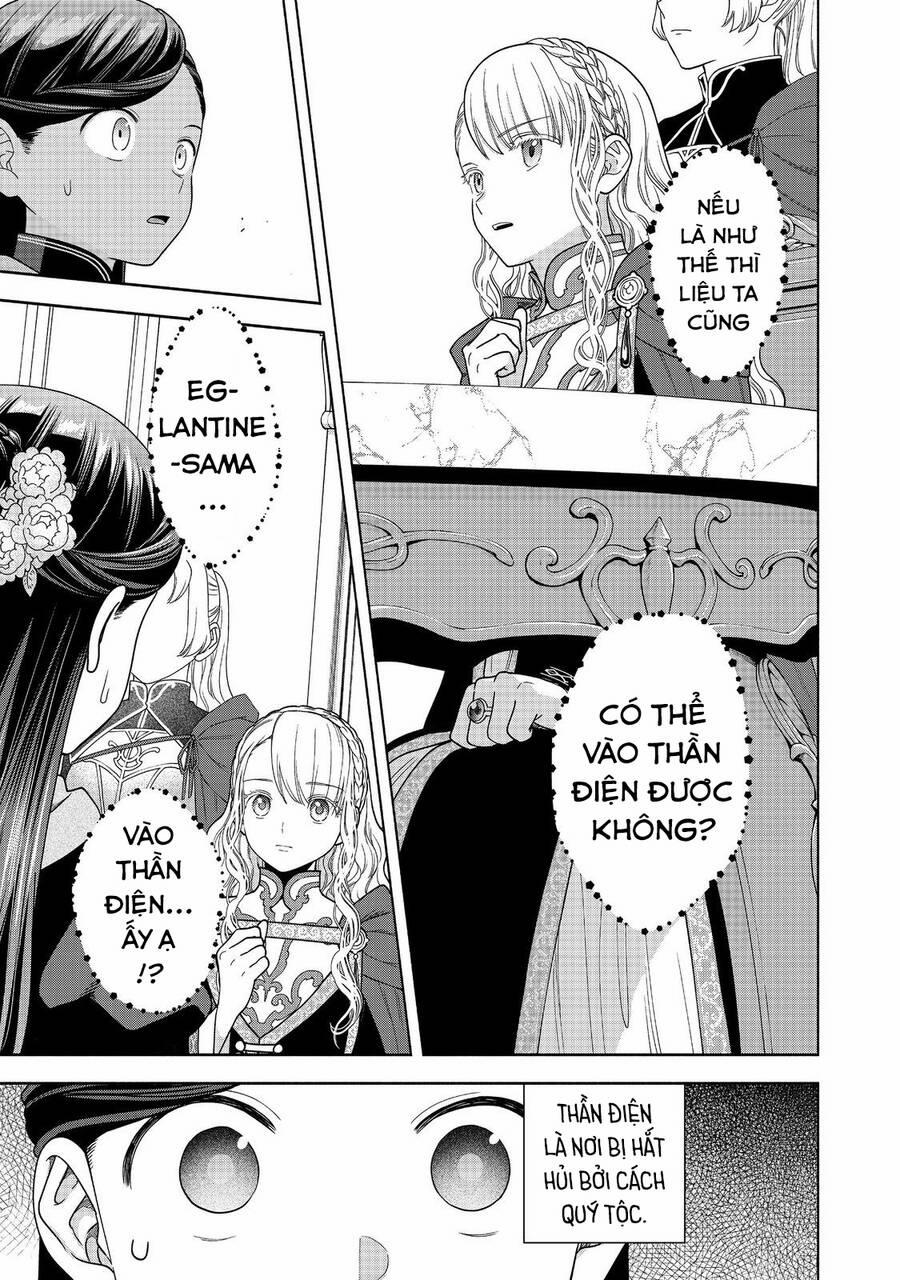 Honzuki No Gekokujou : Koshiki Komikku Ansoroji 34 trang 18