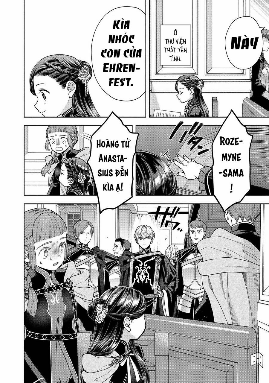 Honzuki No Gekokujou : Koshiki Komikku Ansoroji 34 trang 27