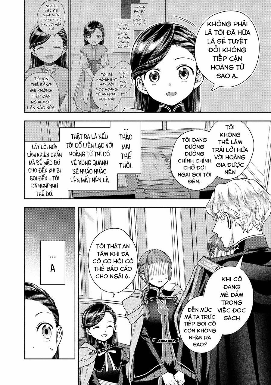 Honzuki No Gekokujou : Koshiki Komikku Ansoroji 34 trang 29