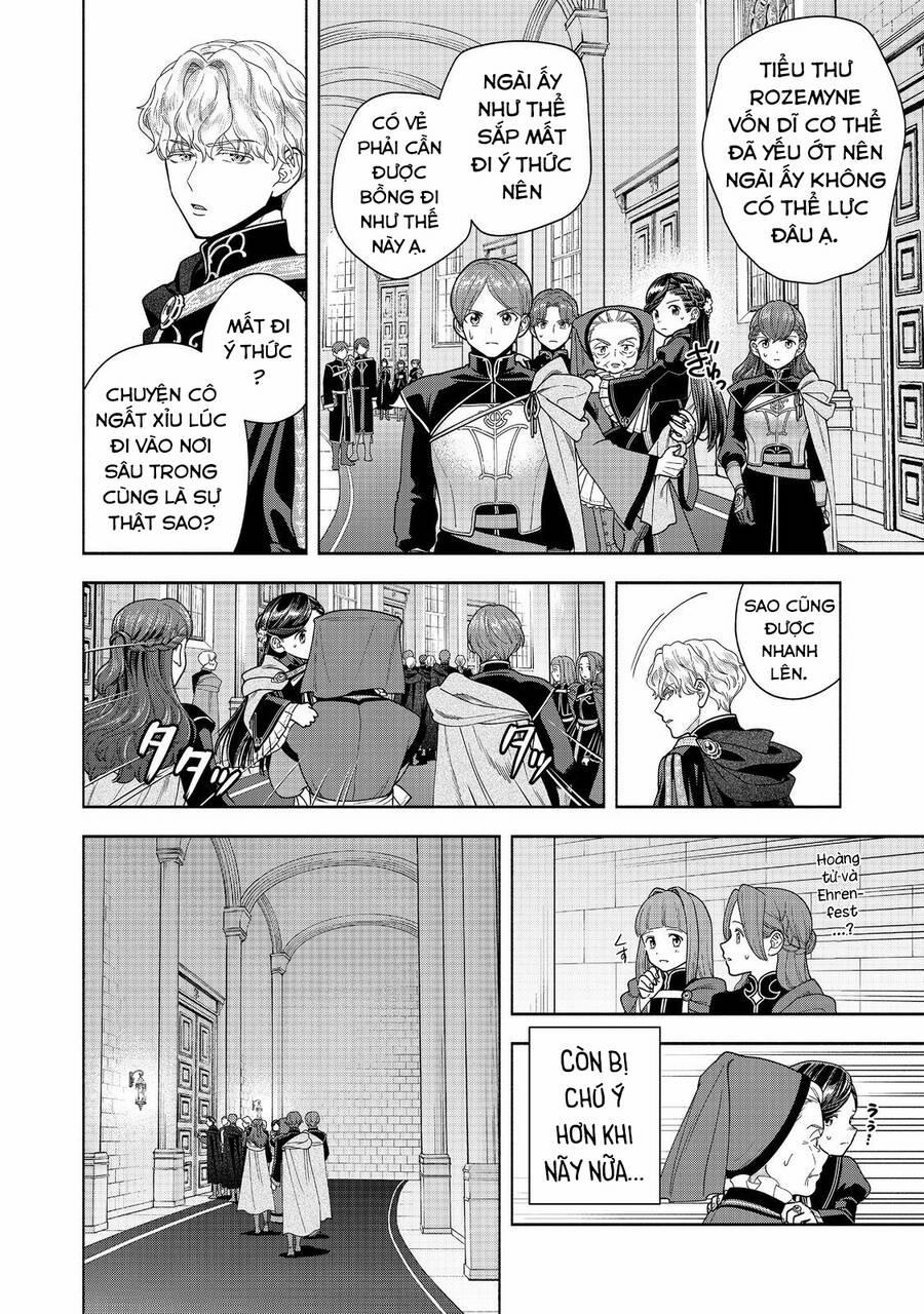 Honzuki No Gekokujou : Koshiki Komikku Ansoroji 35 trang 7