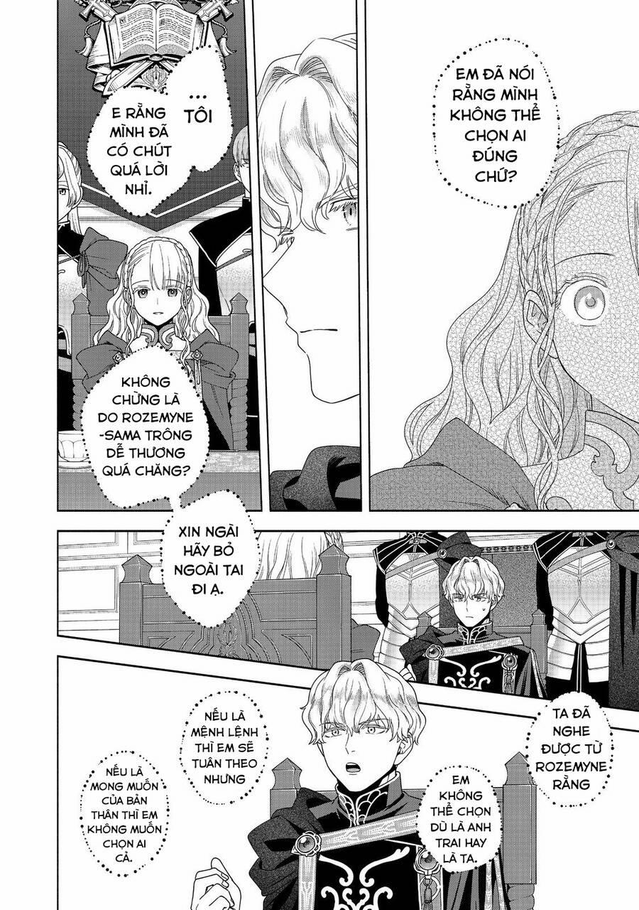 Honzuki No Gekokujou : Koshiki Komikku Ansoroji 36 trang 13