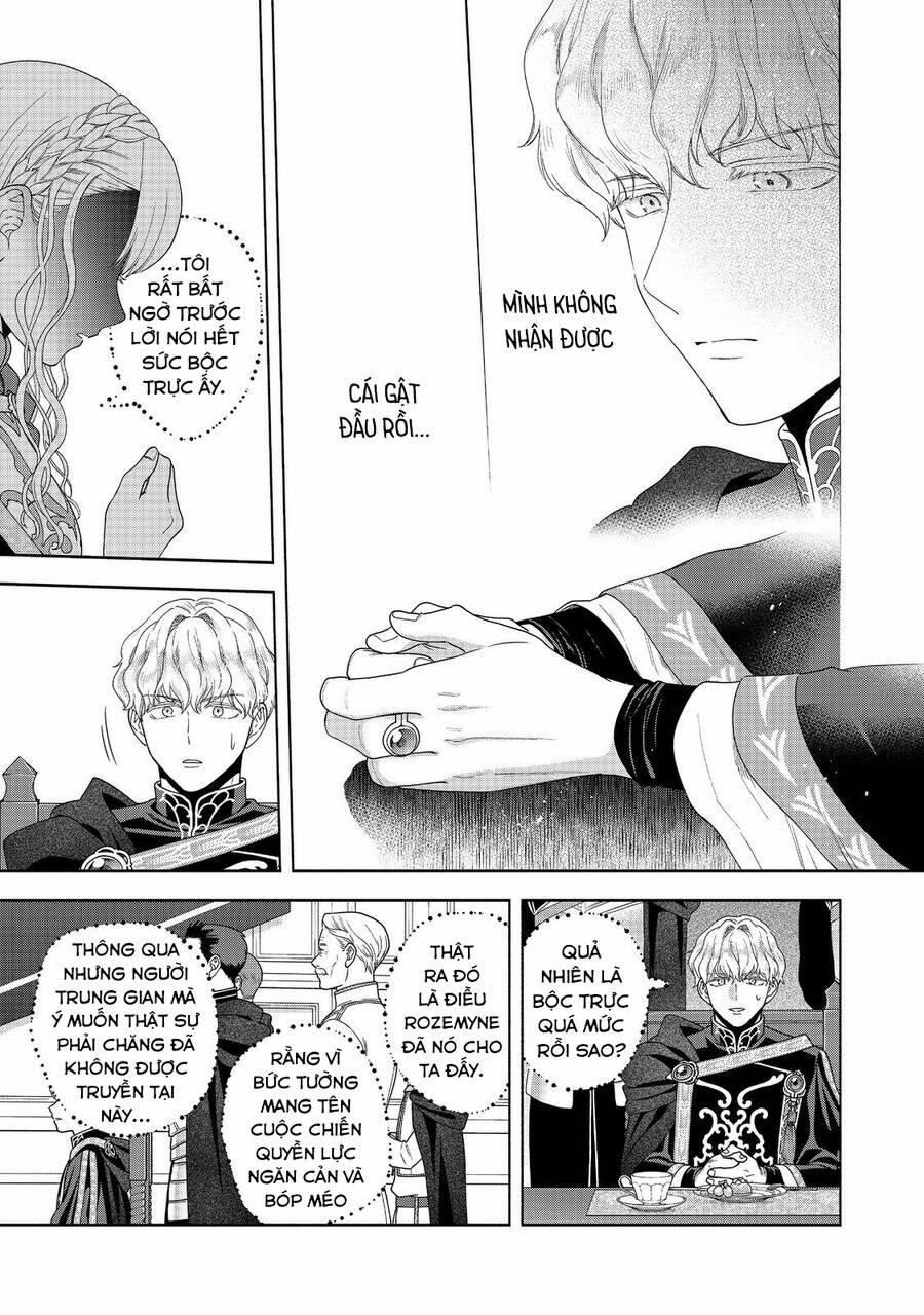 Honzuki No Gekokujou : Koshiki Komikku Ansoroji 36 trang 20